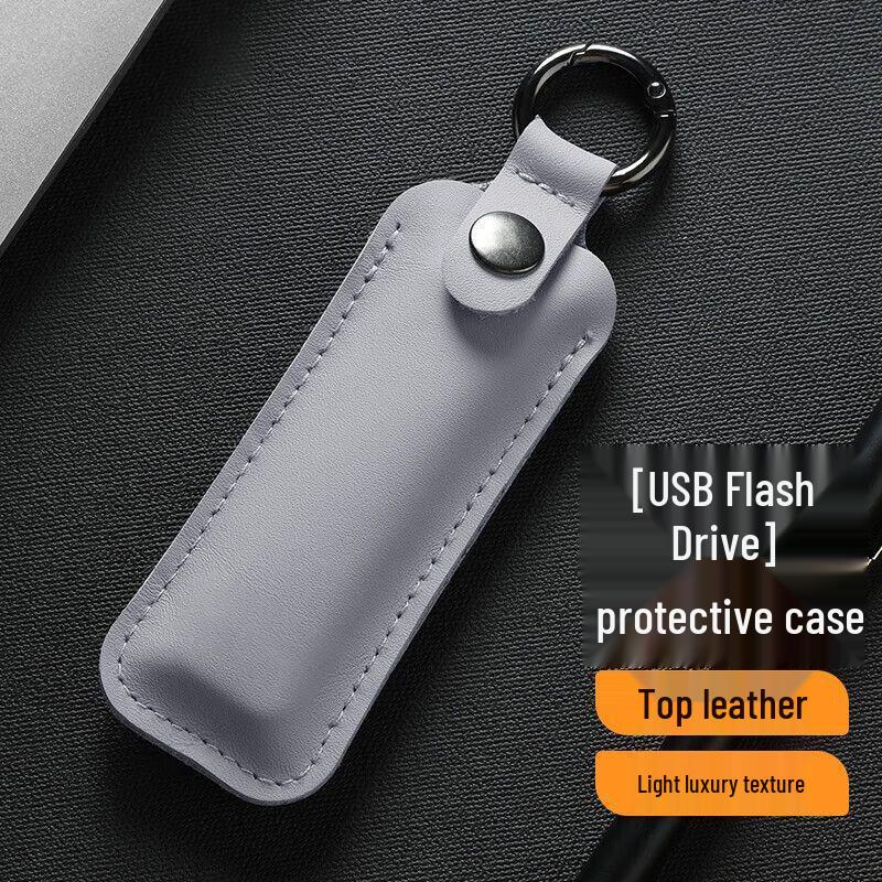 

Leather USB Flash Drive Protective Case with Keychain - Anti-loss & Anti-scratch Storage Bag for Students and Cars