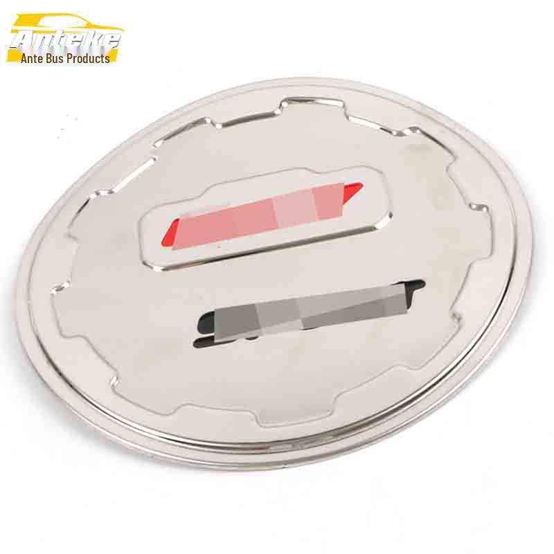 Southeast DX7 Stainless Steel Fuel Tank Cover Anti-Scratch Decorative Sticker