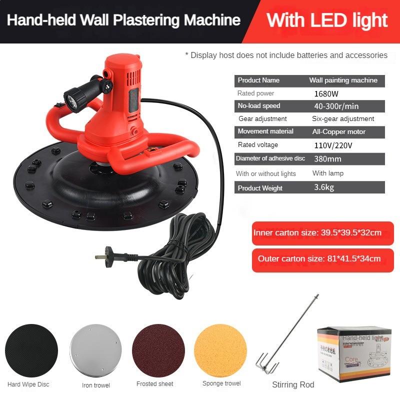 1680W High Power Electric Trowel Concrete Cement Pavement Smoothing And Finishing Machine Portable Wall Plastering Power Tool
