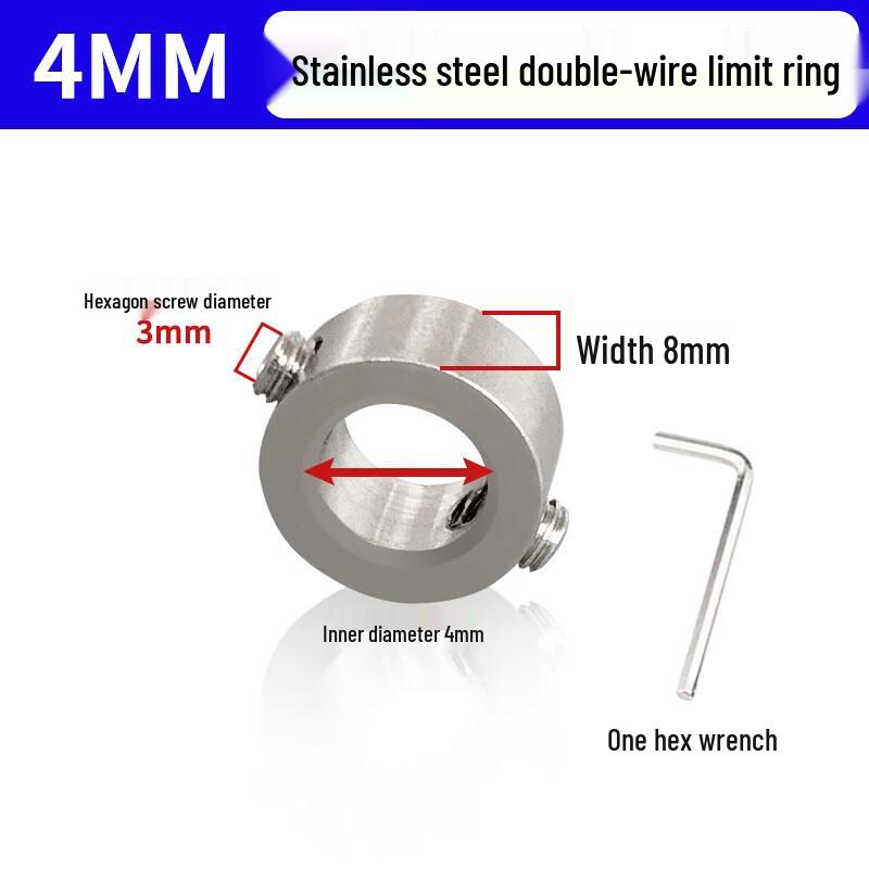 Stainless Steel Double Wire Limit Ring