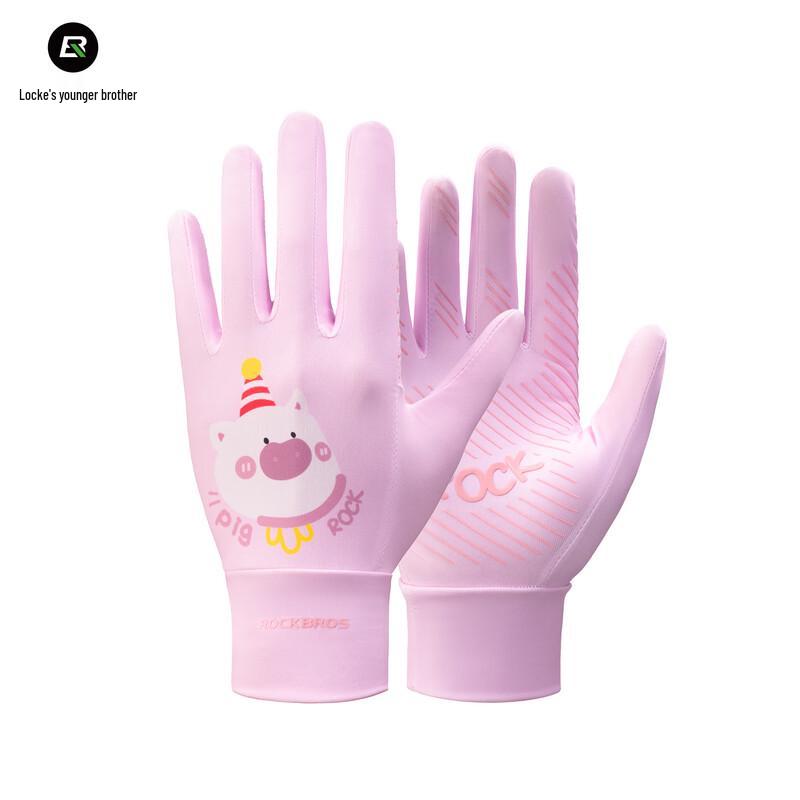 ROCKBROS Kids Full Finger Sun Protection Cycling Gloves L