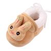 Adorable Winter Baby Cotton Shoes with Soft Soles - Rogue Rabbit Design for Boys & Girls