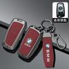 AXNX2 Leather Car Key Case Cover Holder Protector For BMW F 3 5 7 Series X3 X5 F10 F20 F30 F40 E90 E92 E93 CAS4 FEM EWS5 Car stickers