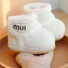 Baby-Gehschuhe für den Winter, weiche Sohle, rutschfest, mit Samtfutter, 0-1 Jahr