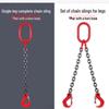OIMG Lifting Chain Sling