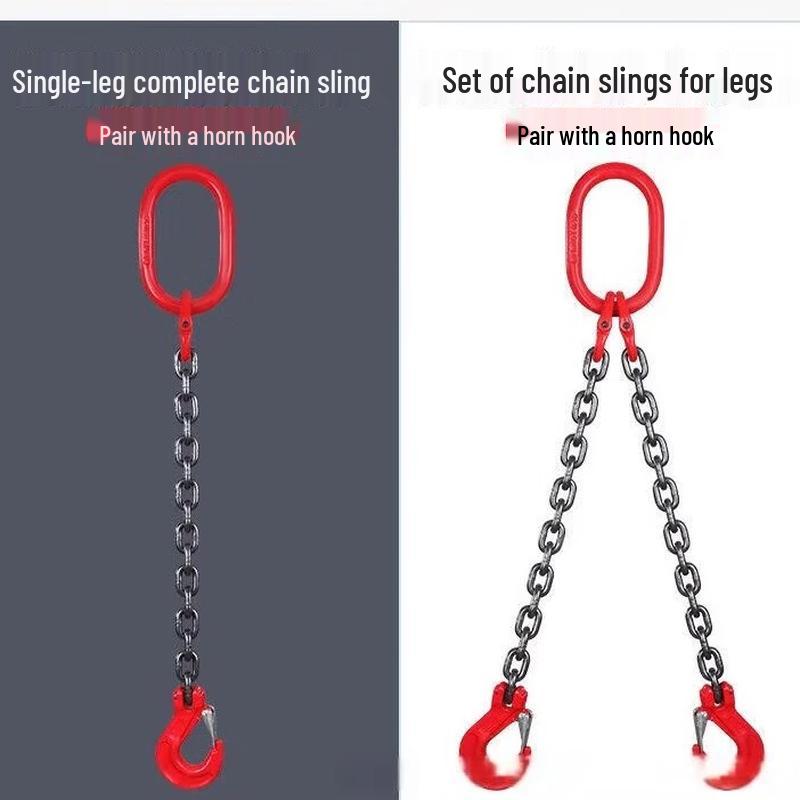 OIMG Lifting Chain Sling