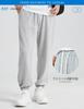 HISDERN Training Jogger Size 302 Air Men's Sweatpants, Pants, Leg-Slimming Silhouette, Draped, Comfortable, Loungewear, Casual, Sports, Pants,