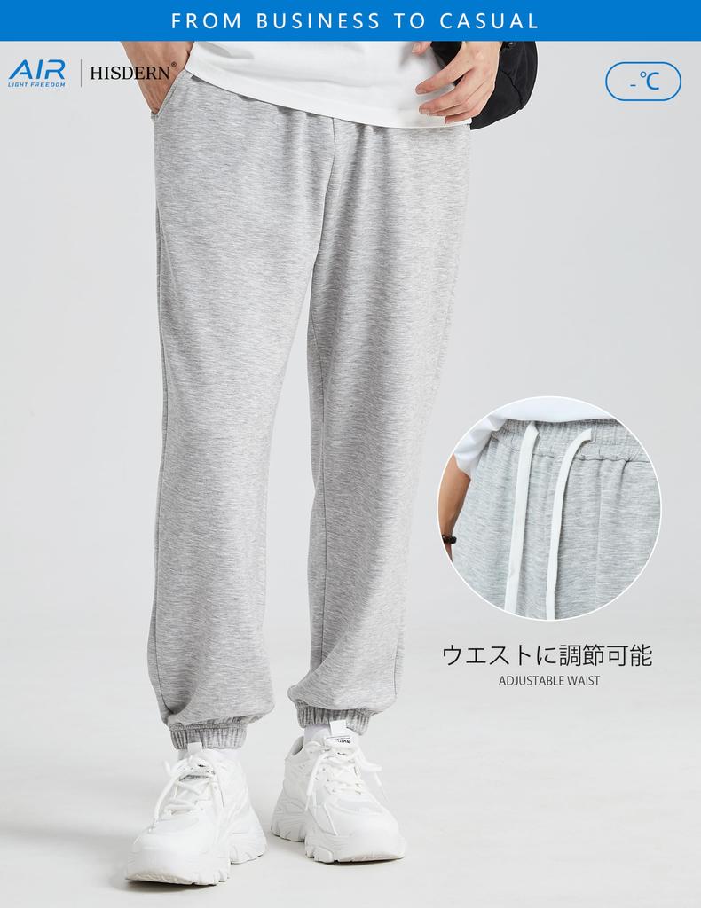 HISDERN Training Jogger Size 302 Air Men's Sweatpants, Pants, Leg-Slimming Silhouette, Draped, Comfortable, Loungewear, Casual, Sports, Pants,