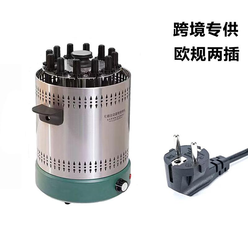 12-Skewer Automatic Rotating Electric Grill,Smoke-Free Home BBQ Machine,Compact Kebab Roaster for Lamb,Chicken,and Vegetables