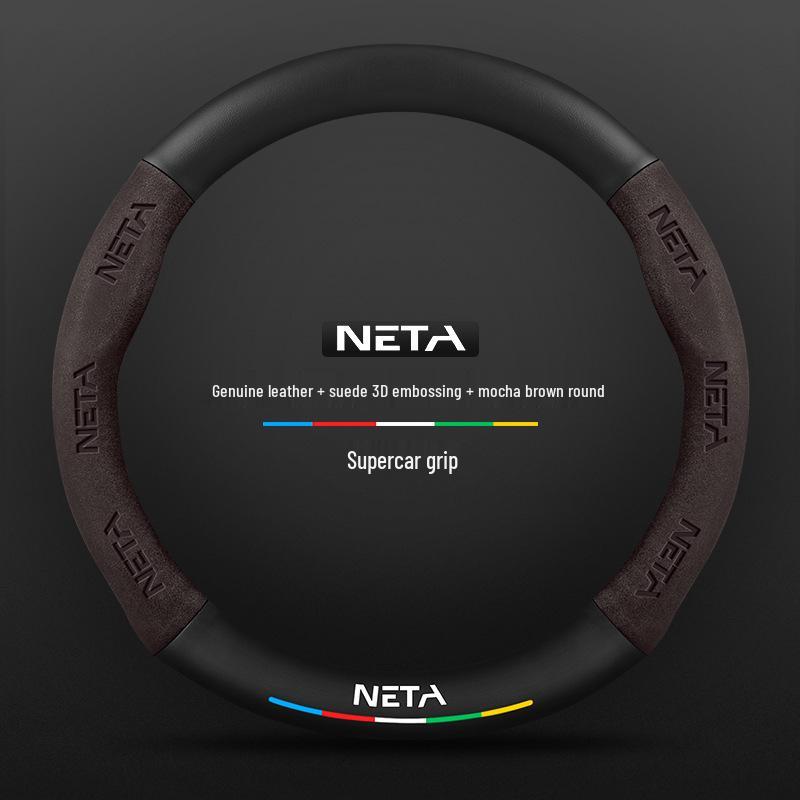 Genuine Leather Suede Steering Wheel Cover for Nezha S, V, U, NO1, GT