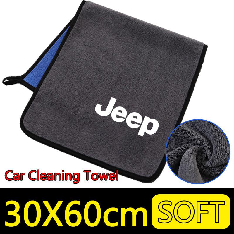 Car Cleaning Towels Plush Water Towel Accessory For Jeep Renegade Compass Grand Cherokee Wrangler Jk Gladiator Patriot Liberty AJV1