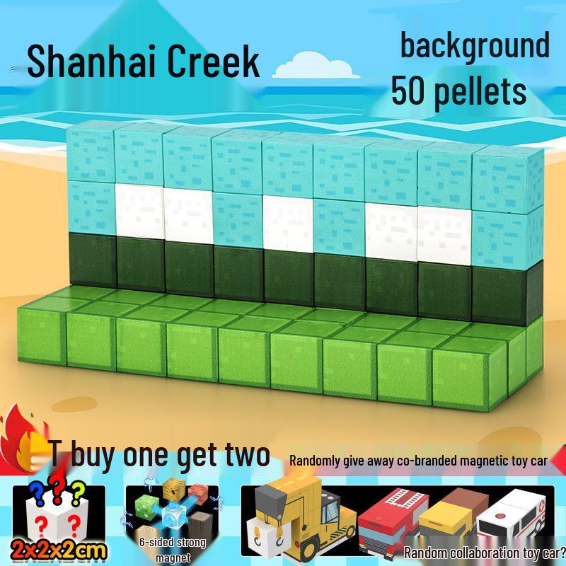 Children's Rhythm Box Sprunki Figurine Toy for Boys - Small Gift Doll