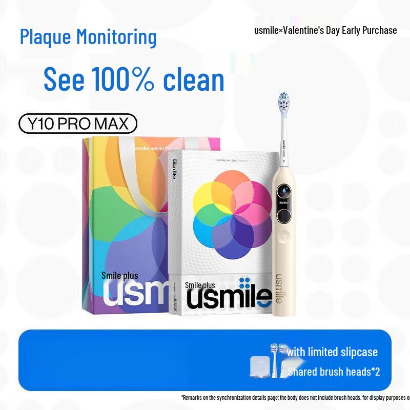 usmile Y10 PROMAX Smart Sonic Electric Toothbrush CN plug (adapter included)