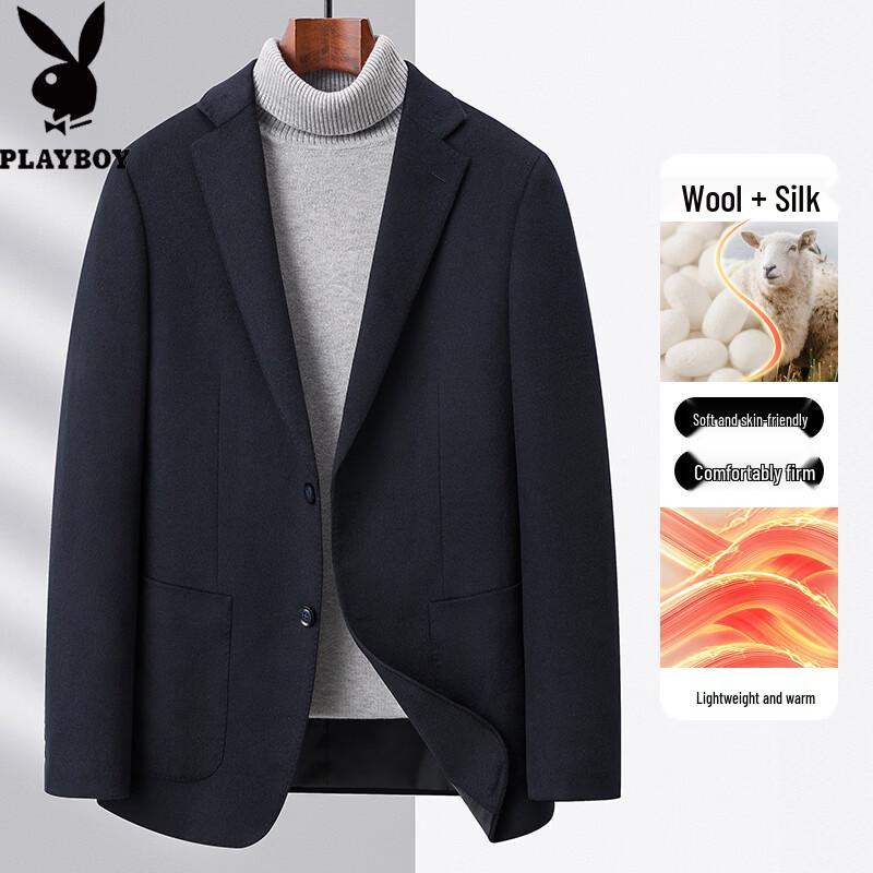 PLAYBOY Men's Wool & Cashmere Blend Casual Business Blazer