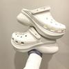 Fashion Slides with Heel Kawaii Cute Platform Shoes Mules Summer 2024 Thick Women's Slippers and Ladies Sandals on Offer I Luxury Trend