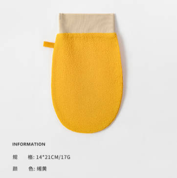 1 шт. Горячая марокканская хаммамская отшелушивающая рукавица, перчатка-скраб, подготовительная, прочная, для душа, для тела, лица, загара, массажная рукавица