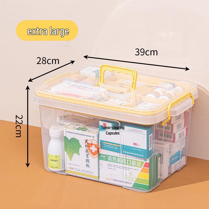 Large Capacity Double-Layer Medicine Storage Box