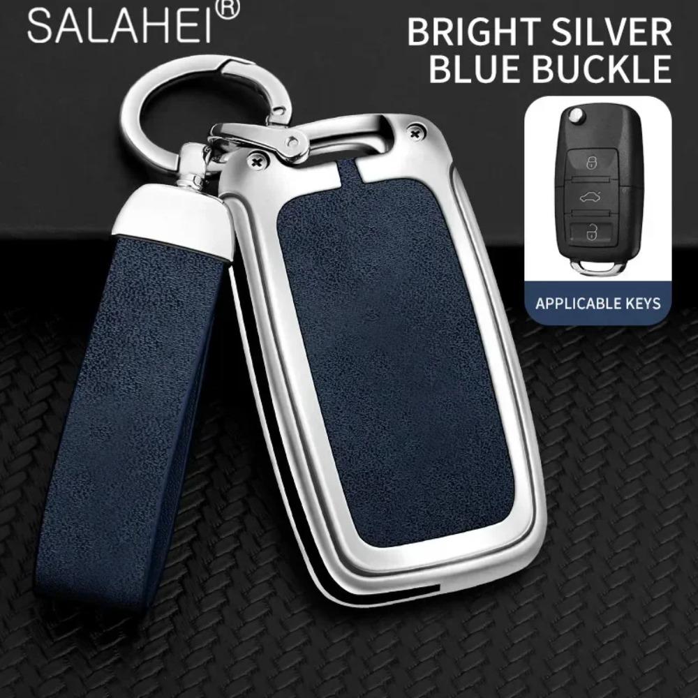 Liga de zinco capa chave do carro caso titular escudo para vw volkswagen polo tiguan passat b5 b6 b7 golf 4 5 6 mk6 jetta lavida acessórios