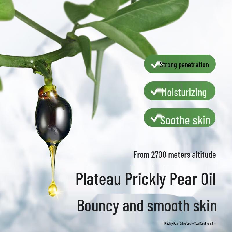 Little Raccoon Children's Refreshing Gleditsia Shower Gel