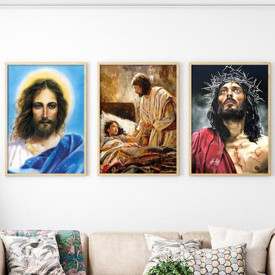 Jesus Christus Religion Glauben Herr der Barmherzigkeit Poster Druck Leinwand Malerei Vintage Wand Kunst Bild Kirche Wohnzimmer Decor Cuadros