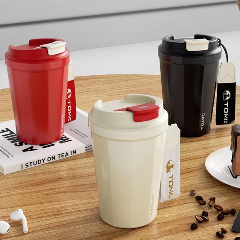 TOMIC Portable Ceramic Lined Insulated Coffee Cup 380ml