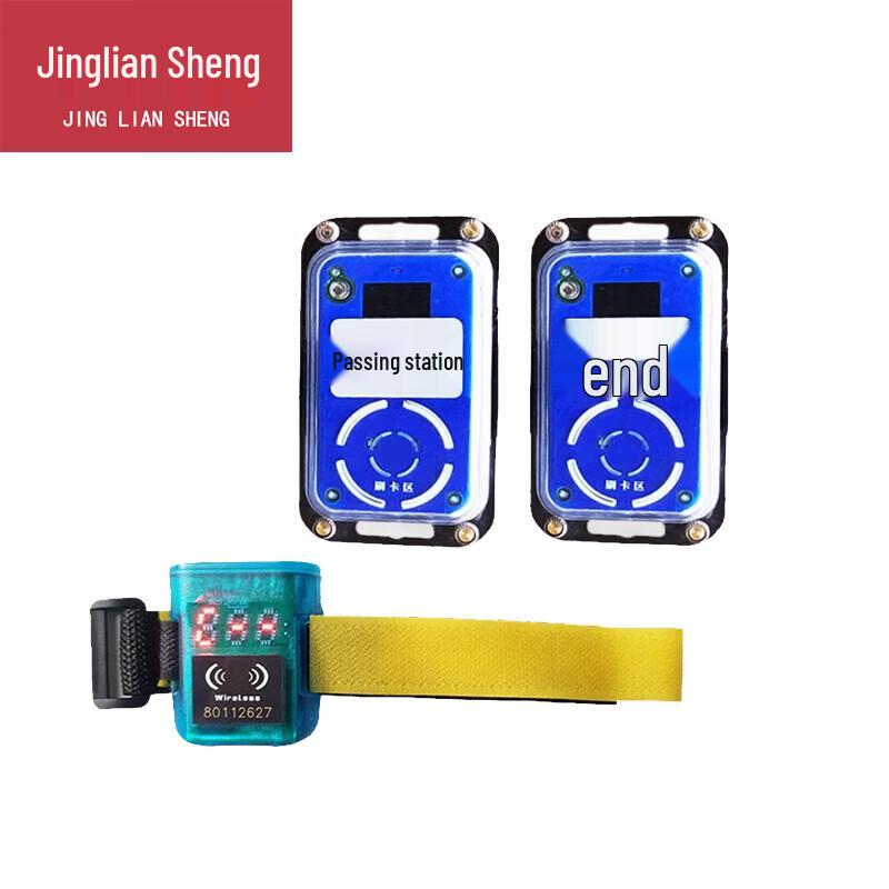 Jingliansheng 3000M Running Fitness Test Timing Kit