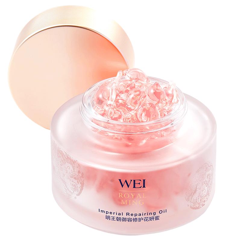 

WEI BEAUTY Капсулы-нектар с цветочной эссенцией эпохи Мин
