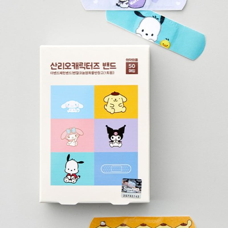 [Atex] Sanrio Characters Band Large Capacity 50 Sheets