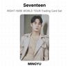 Seventeen RIGHT HERE WORLD TOUR Trading Card Set Official Photocard