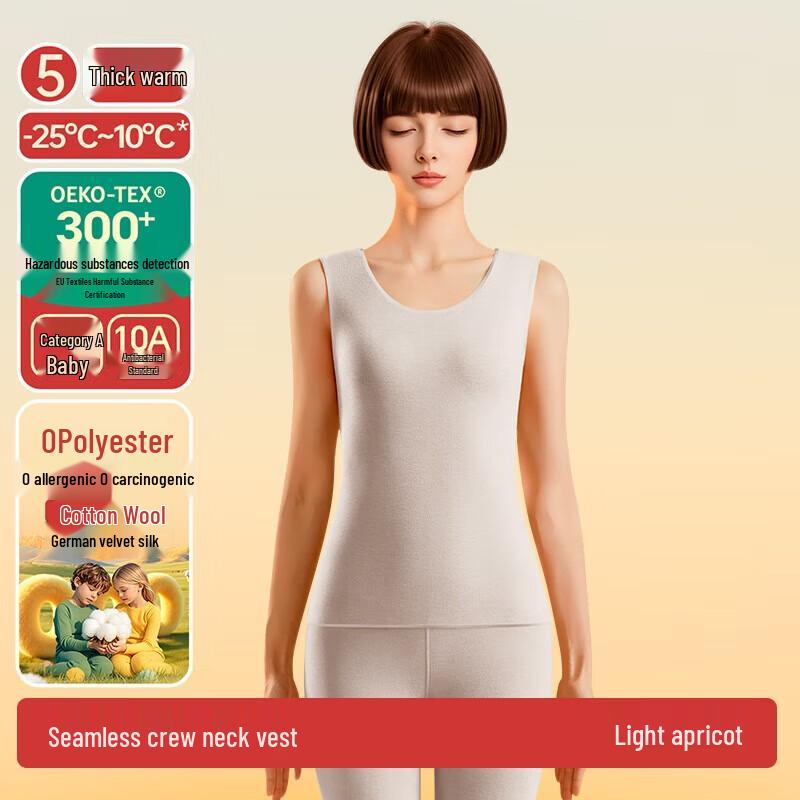 

Женский утепленный флисовой подкладкой терможилет из смеси шерсти и шелка XL