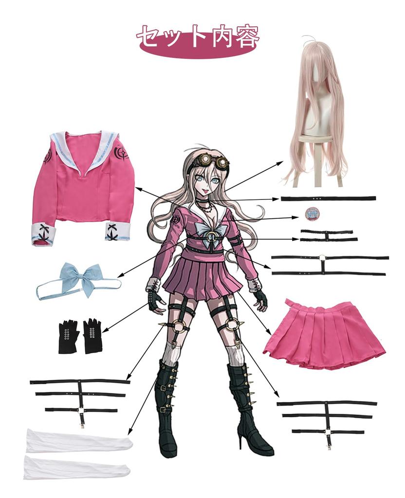 [CR ROLECOS] Miu Iruma Cosplay Costume, Uniform, COSPLAY (Miu Iruma, XL)