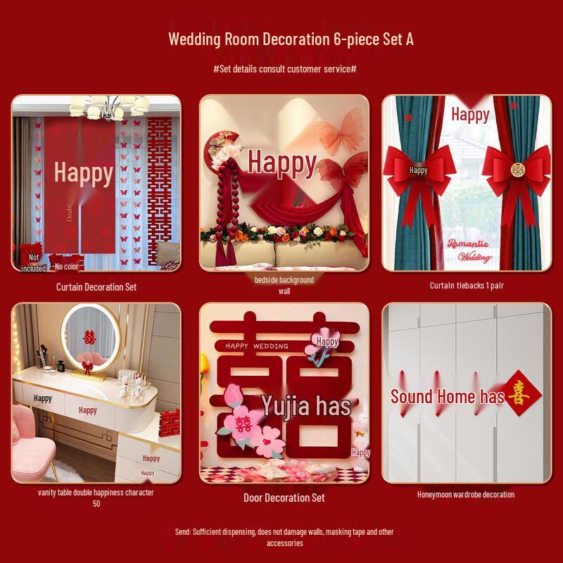 Handon Wedding Room Decor Set