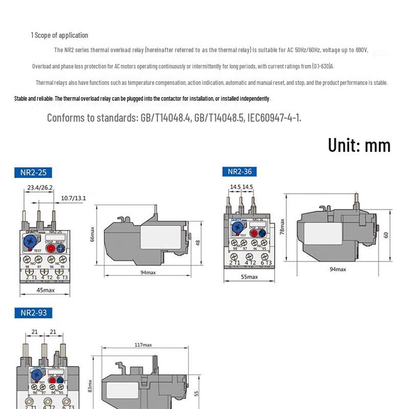 Gongyue NR2 Thermal Overload Relay