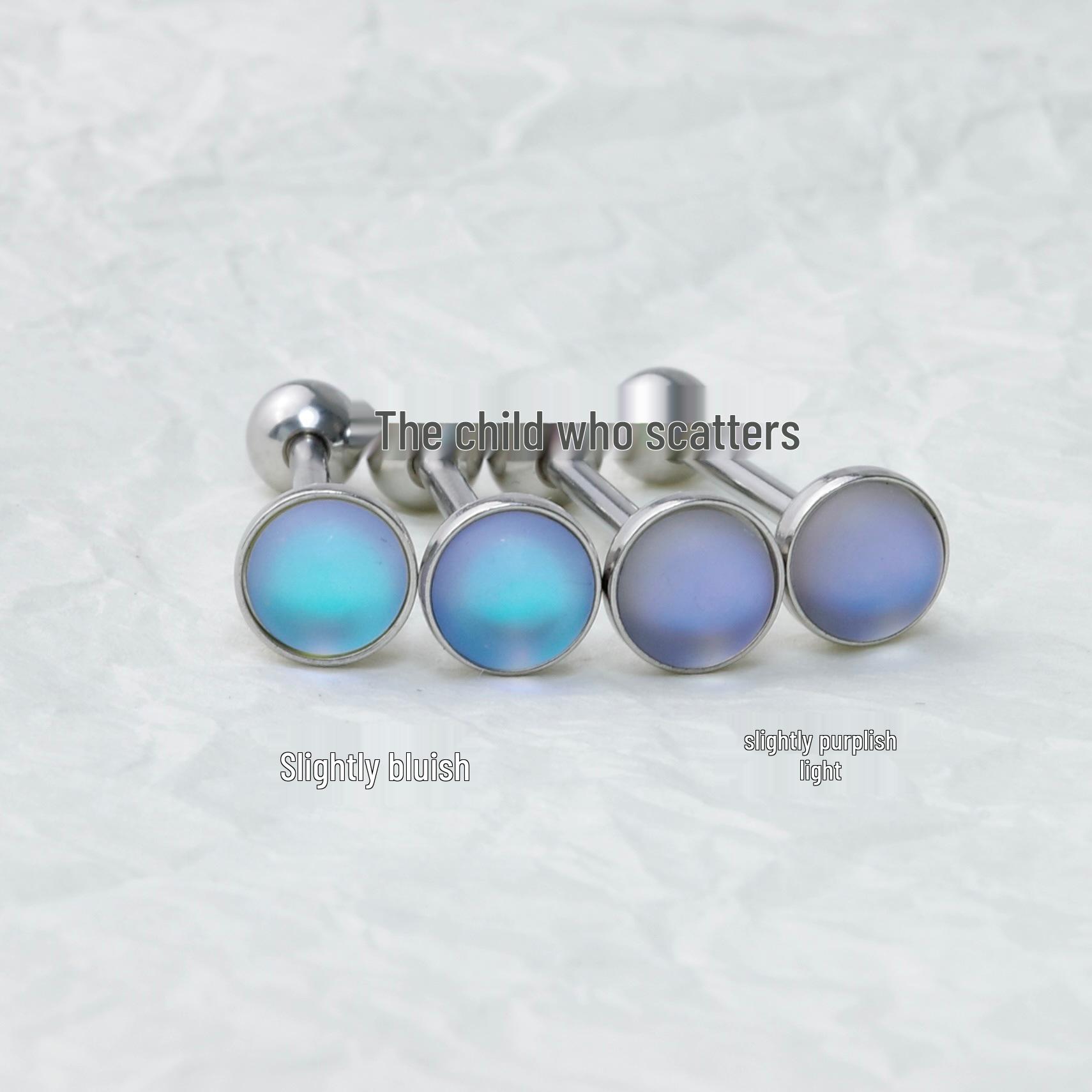 

Кольцо для языка из титановой стали Aurora: Удобный, Броский и Стильный Пирсинг-аксессуар 12mm length, 1.6mm thickness