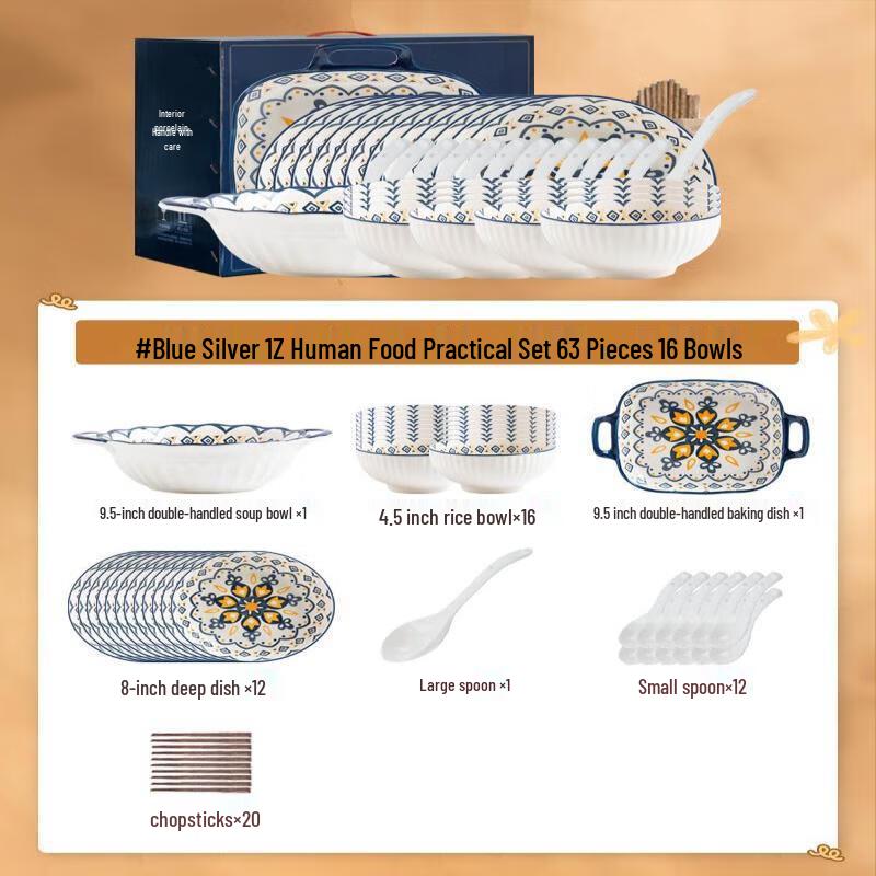 Hanyou Japanese Style Ceramic Dinnerware Set