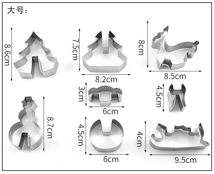 8pcs Set Baking Utensils Stainless Steel 3D Three-dimensional Cookie Mold Stainless Steel Christmas Ginger Biscuit Mold