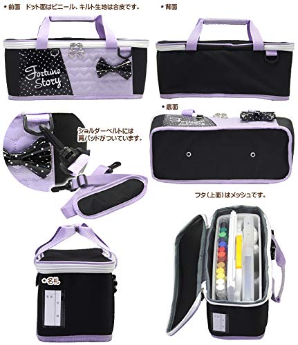 Lavender Heart Matte Watercolor Paint Set (12 Colors, 13 Paints)