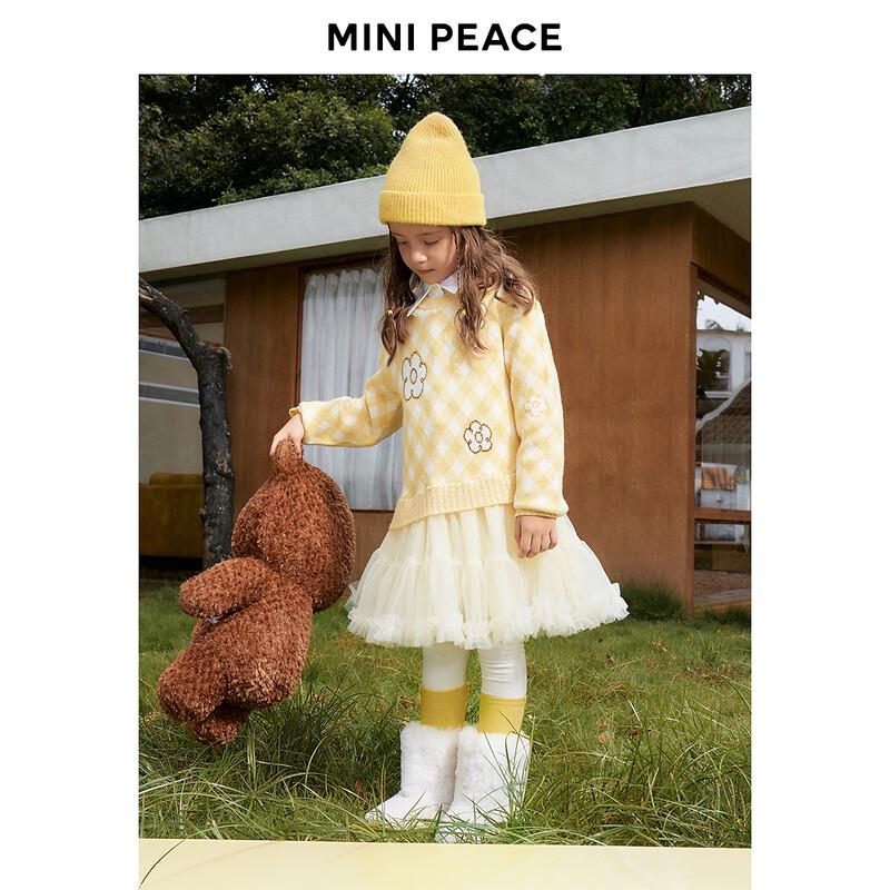 MiniPeace Girl s Winter Knitted Princess Dress 150