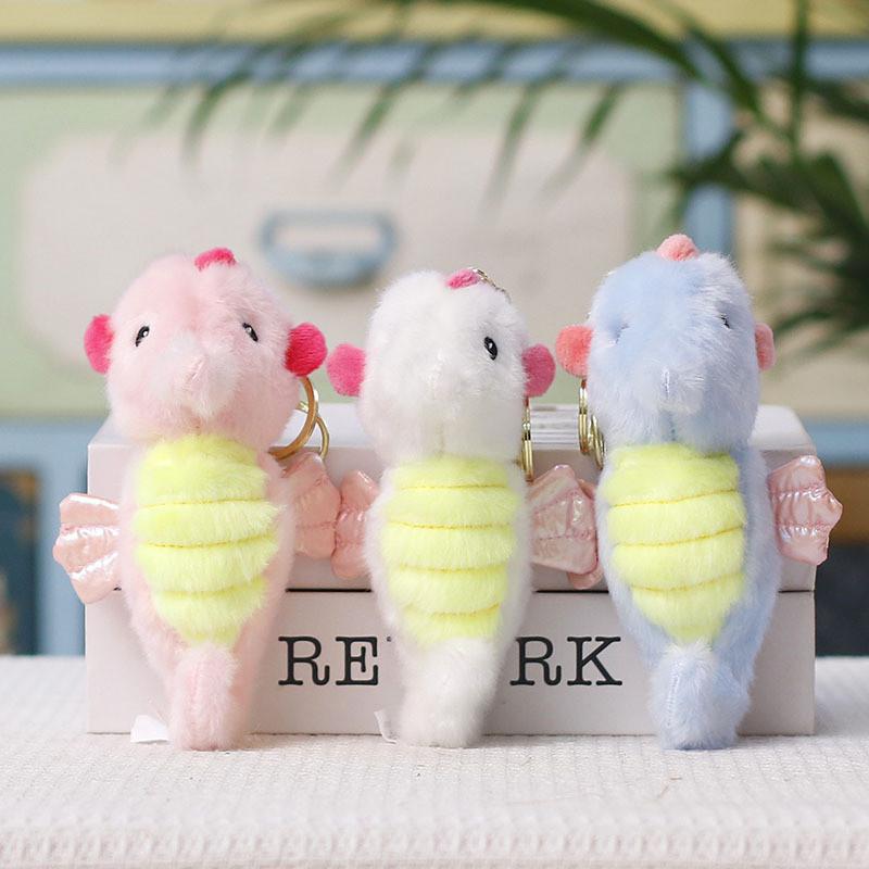 Small Seahorse Plush Keychain With Pp Cotton Filling For Bag Decor And Wedding Gift