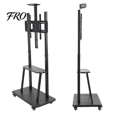 Heavy-Duty Rolling TV Stand On Wheels for 32-85 Inch Screens Up To 132lbs, Mobile Cart with Shelf & Locking Wheels, Height Adjustable Floor Stand, Max