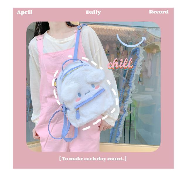 Japanese Jk Lolita Wind Cute Rabbit Girl Backpack Ugly Cute Dog Fluffy Girl Heart Small Backpack