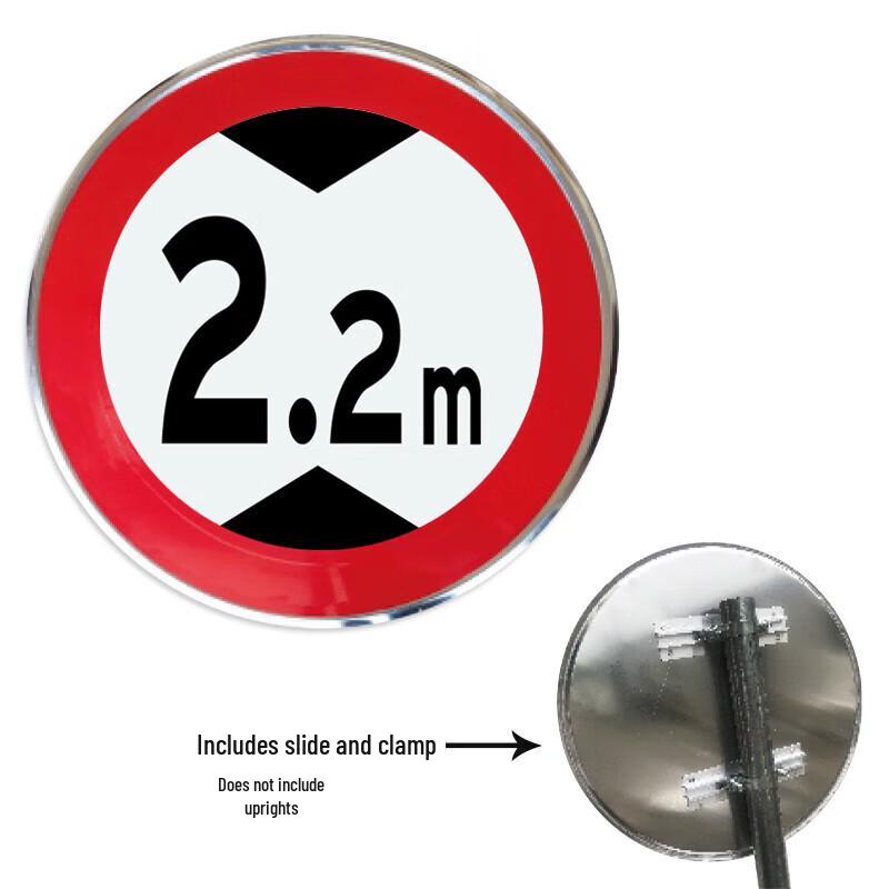 UKGF Factory Traffic Warning Sign