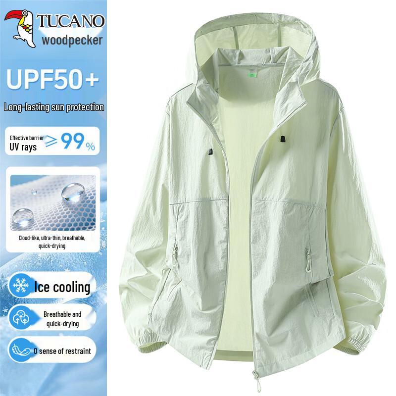 TUCANO Women s UPF50+ Ice-Feel Hooded Sun Protection Jacket 5XL светло-зеленый