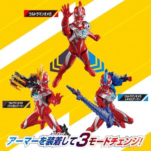 [Bandai] Ultra Action Figure Ultraman Omega Armor Change Set