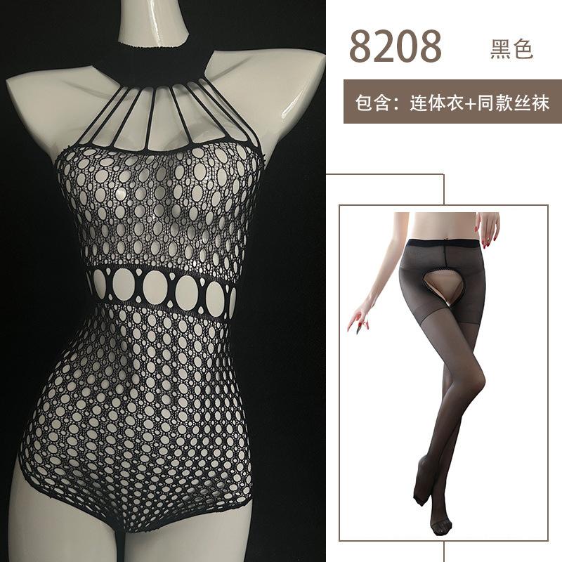 Sexy Underwear Mesh Perspective One-piece Mesh Large Size Sexy Free Nightclub Neck Sex Uniform Flirting