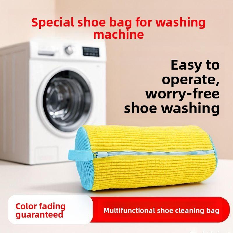 3-1 Pcs Washing Machine Special Shoe Wash Bag, Anti-Deformation Lazy Shoe Care Laundry Bag for Household