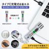 HUCOZY Handheld Mini Keychain Military with Perfect for Emergency Power Night and Emergencies of Flashlight, USB-C Rechargeable, LED, Ultra-Compact,
