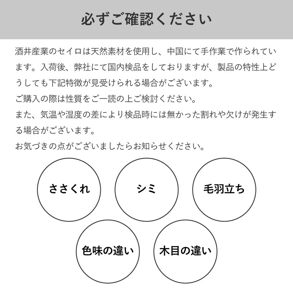 Sakai Sangyo Seiro Steamer, 21cm, Single Tier, Commercial Steamer, Beginner's, Steamer, for 1-2 People