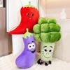Kreative Gemüse-Stoffpuppe: Pfeffer, Aubergine, Wassermelone & Brokkoli Kuschelkissen Spielzeug für Kinder
