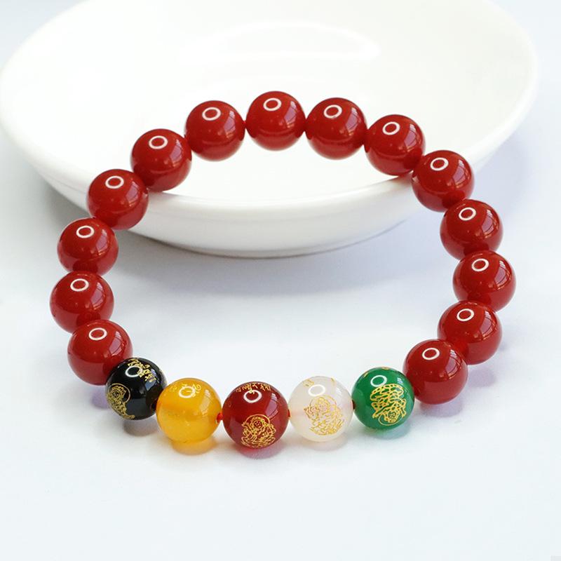 

Браслет ХуанЮй из красного агата и халцедона: Пять путей к богатству Храм Сценические украшения MN3121204 8mm